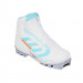 Лыжные ботинки NNN Spine Comfort 83/4 белый/бирюзовый 75_75