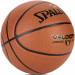 Мяч баскетбольный Spalding TF Velocity Orange 76932z р.7 75_75