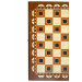 Шахматы "Афинские 2" 40 Armenakyan AA100-42 75_75
