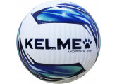 Мяч футбольный Kelme Vortex 23+, FIFA Quality Pro 8301QU5080-113 р.5