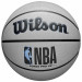 Мяч баскетбольный Wilson NBA Forge Pro WZ2010801XB р.7 75_75