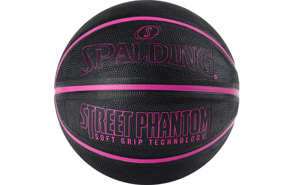 Мяч баскетбольный Spalding Street Phantom 84385z р.7 600_380