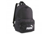 Рюкзак спортивный Core Base Backpack, полиэстер Puma 07985201 черный