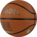 Мяч баскетбольный Wilson NBA FORGE PLUS ECO BSKT WZ2010901XB7 р.7 75_75