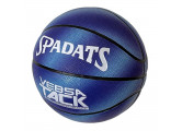 Мяч баскетбольный Sportex E39989 р.7