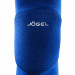 Наколенники волейбольные Jogel Flex Knee, синий 75_75