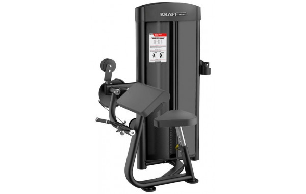 Бицепс Kraft Fitness BASE KFBC 600_380