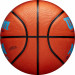 Мяч баскетбольный Wilson NCAA Elevate VTX WZ3006802XB7 р.7 75_75