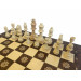 Шахматы "Бесконечность 1" 40 Armenakyan AA101-41 75_75