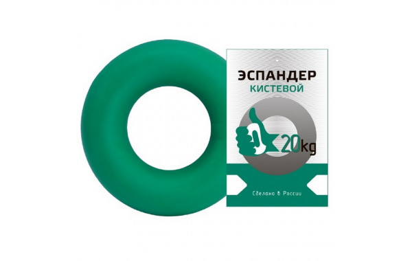 Эспандер Sportex кистевой Fortius, кольцо 20 кг (зеленый) 600_380