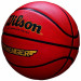 Мяч баскетбольный Wilson Avenger WTB5550XB р.7 75_75