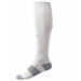 Гетры футбольные Jogel Camp Basic Socks, белый\серый\серый 75_75