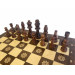 Шахматы "Бесконечность 1" 40 Armenakyan AA101-41 75_75