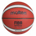 Мяч баскетбольный Molten FIBA Approved B65G3850 р.5 75_75