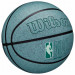 Мяч баскетбольный Wilson NBA DRV Plus WZ3012901XB7 р.7 75_75