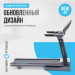 Беговая дорожка полукоммерческая Oxygen Fitness PALLADIUM TFT PRO 75_75