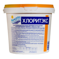Хлоритэкс 0,8 кг (таблетки по 20 гр.), ведро Маркопул