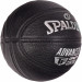 Мяч баскетбольный Spalding Advanced Grip Control In/Out 76871z р.7 75_75