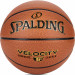 Мяч баскетбольный Spalding TF Velocity Orange 76932z р.7 75_75
