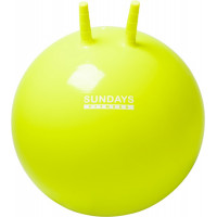 Фитбол с рожками Sundays Fitness IR97401A-55 желтый