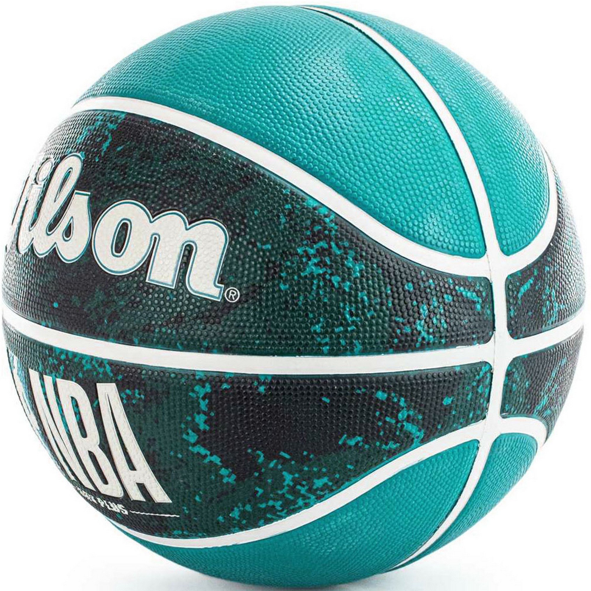 Мяч баскетбольный Wilson NBA DRV Plus WZ3012602XB7 р.7 2000_2000