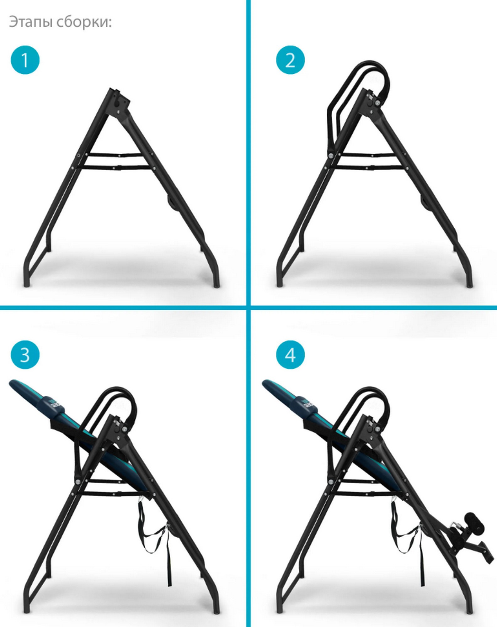 Инверсионный стол Start Line Vortex с подушкой SLFIT03-SB сине-бирюзовый 1584_2000