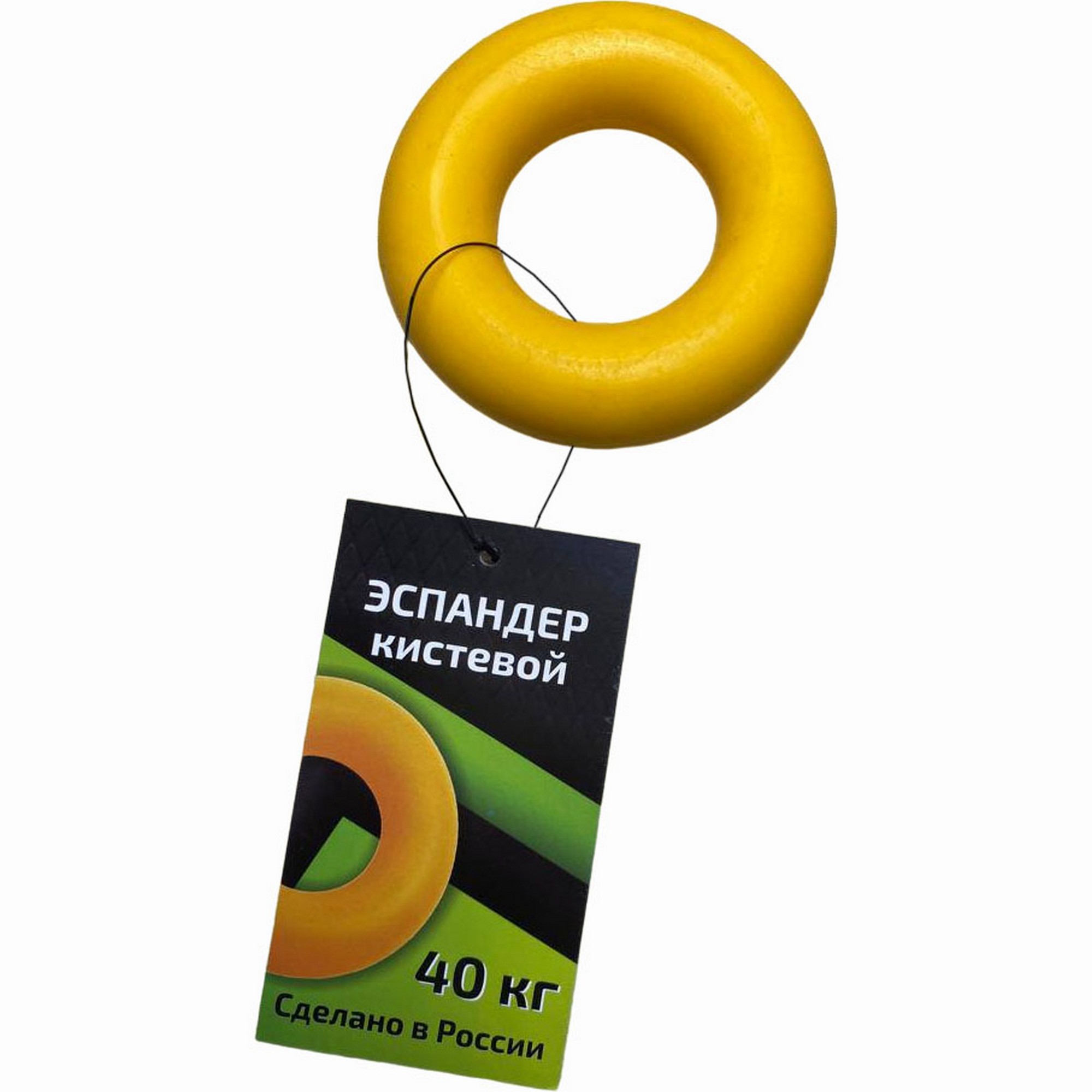 Эспандер кистевой, кольцо 40 кг Sportex 18752 желтый 2000_2000