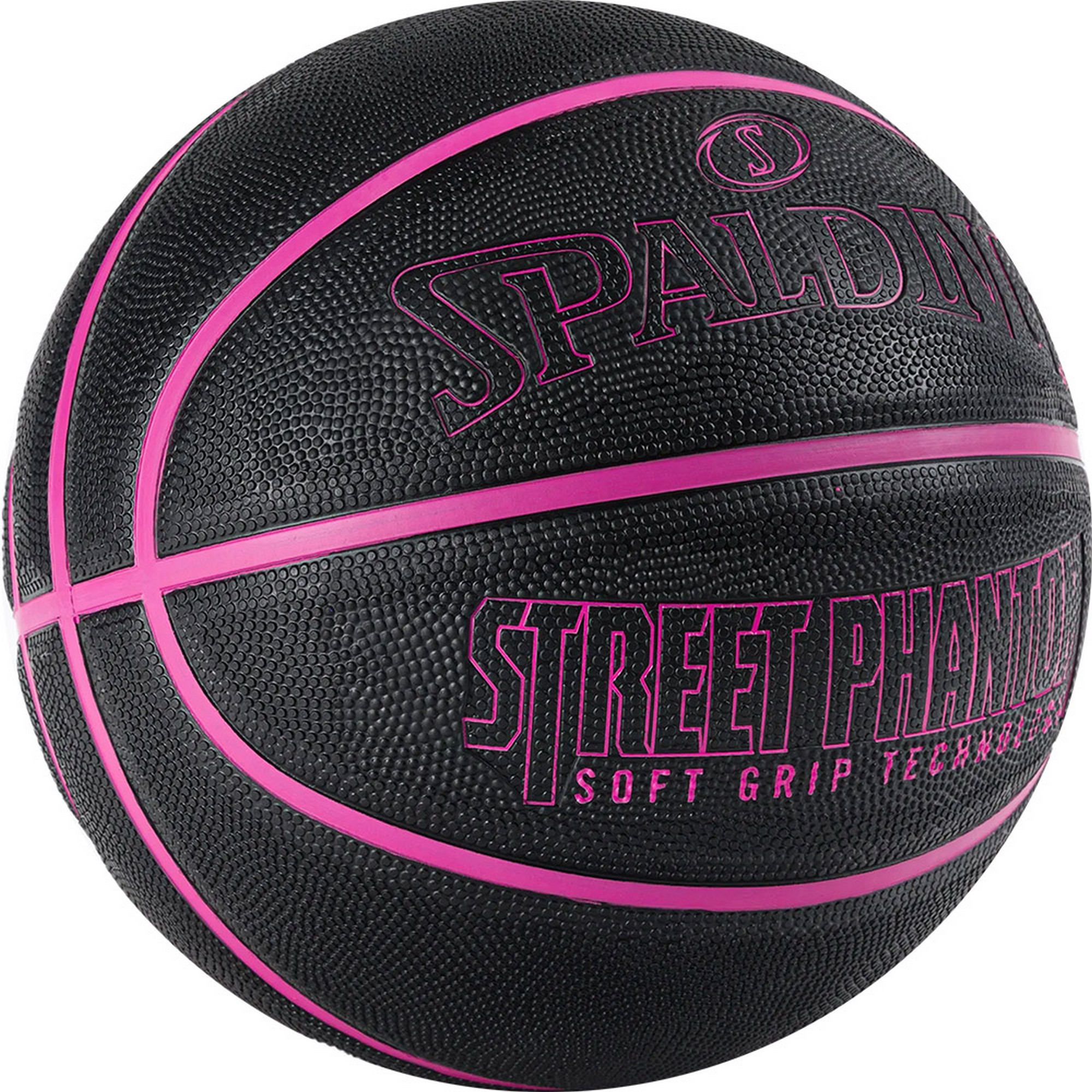 Мяч баскетбольный Spalding Street Phantom 84385z р.7 2000_2000