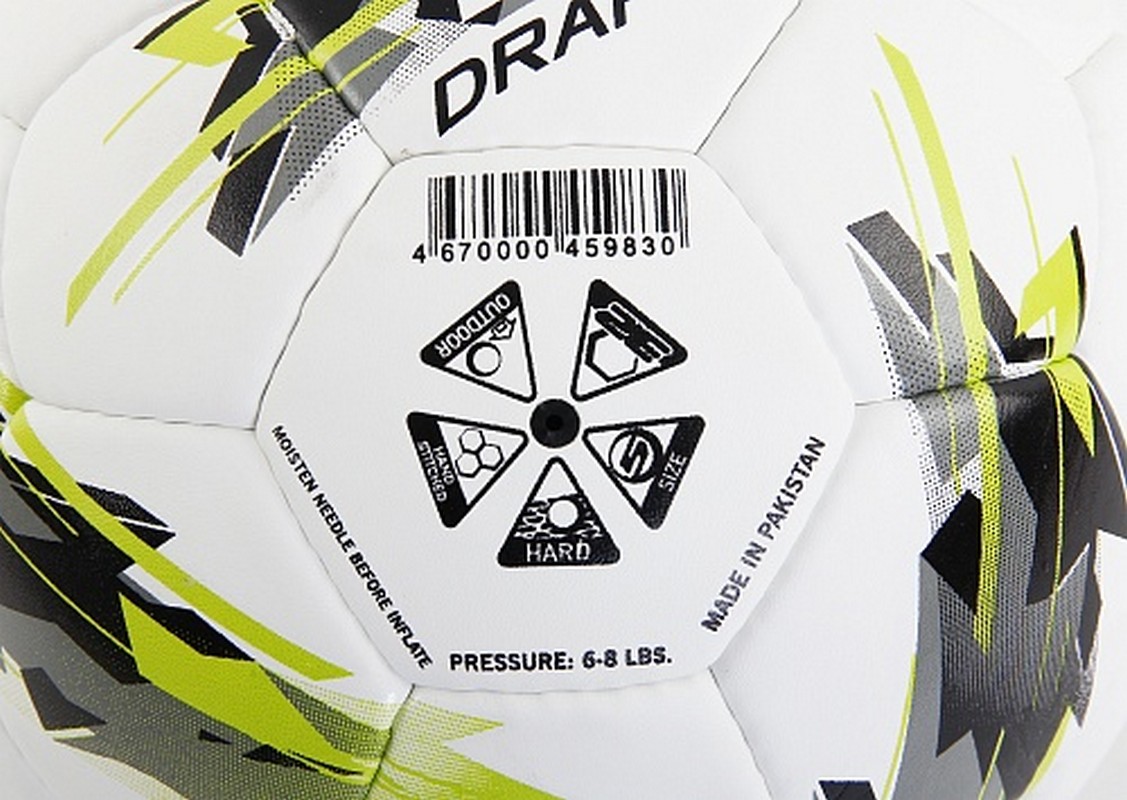 Мяч футбольный Larsen Draft р.5 1127_800