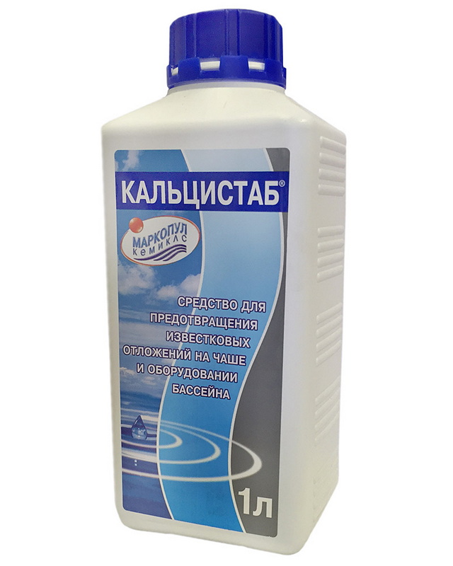 Кальцистаб Маркопул Кемиклс, 1л бутылка М44 640_800