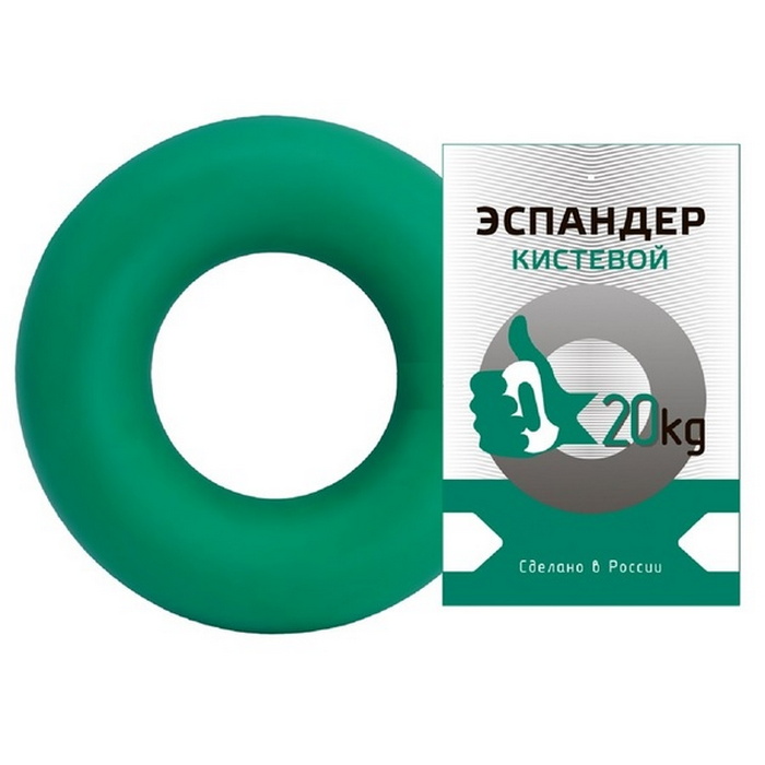 Эспандер Sportex кистевой Fortius, кольцо 20 кг (зеленый) 700_700