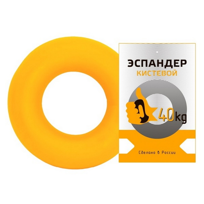 Эспандер Sportex кистевой Fortius, кольцо 40 кг (желтый) 700_700