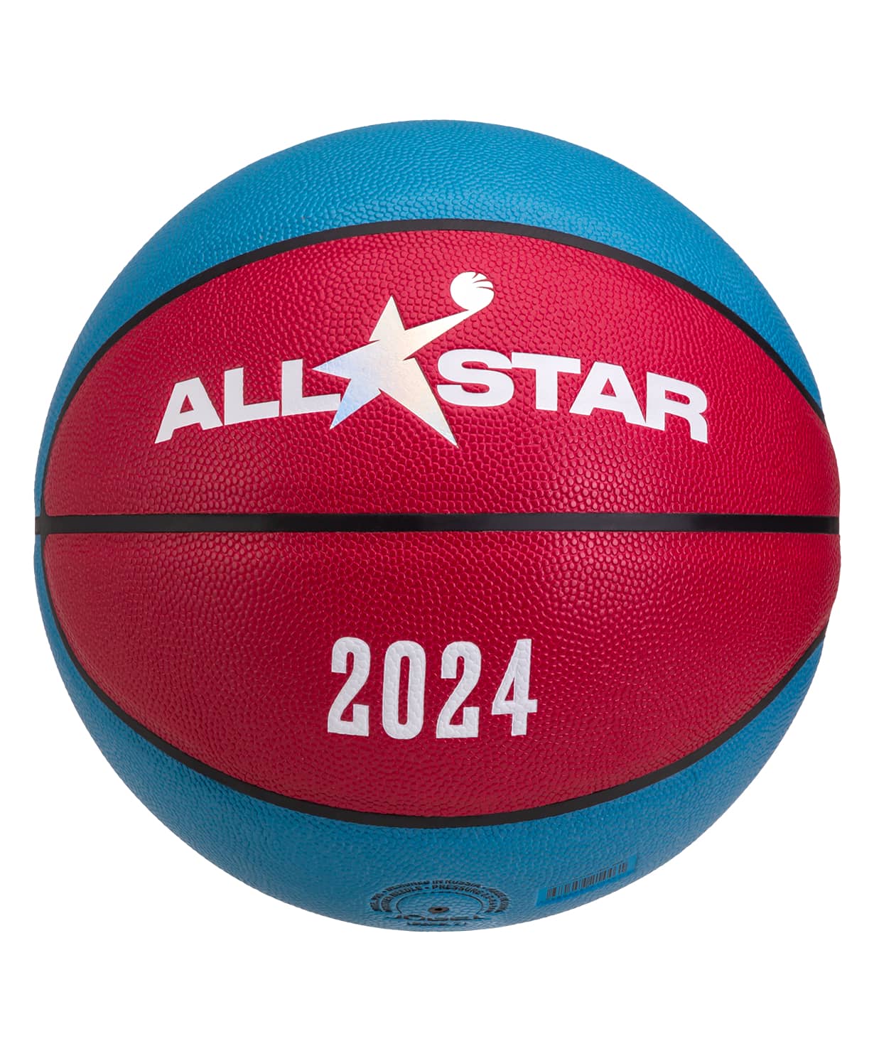 Мяч баскетбольный Jogel Allstar-2024 №7 1230_1479