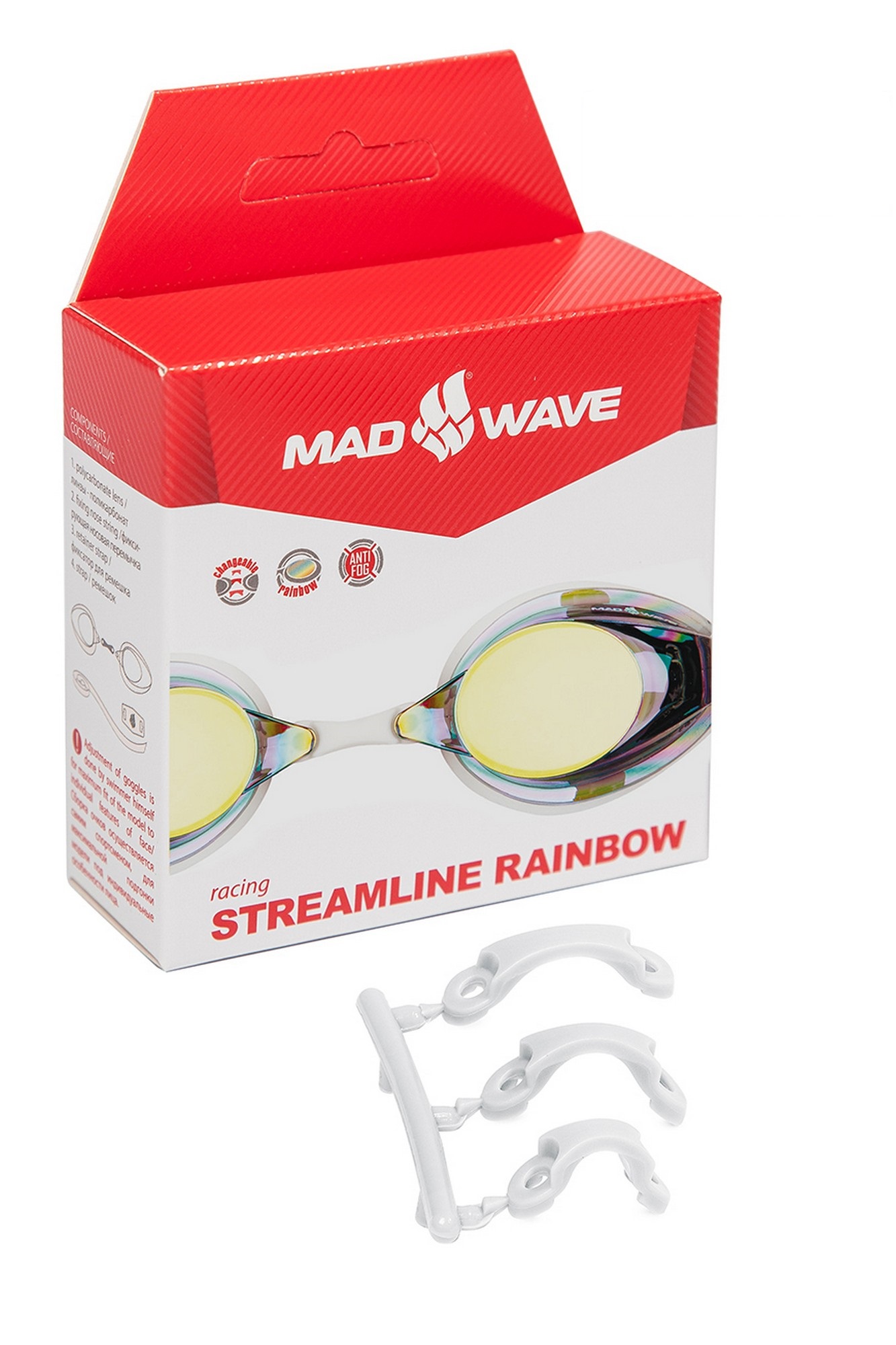 Стартовые очки Mad Wave Streamline Rainbow M0457 03 0 09W пурпурный 1333_2000