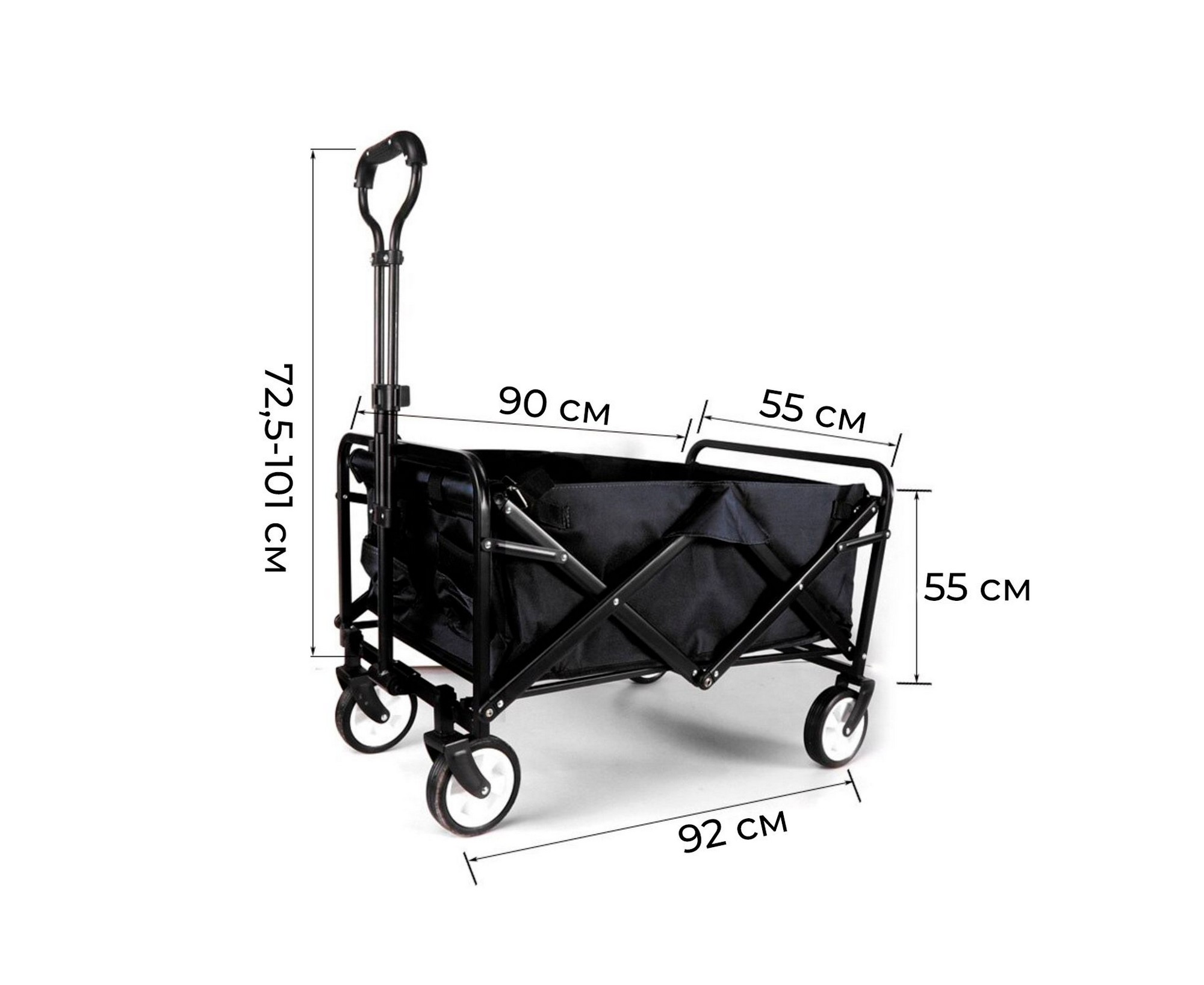 Тележка DFC Wagon cart DFC WA8002 2000_1636