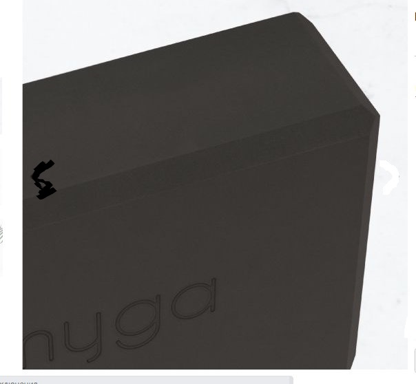 Блок для йоги Myga Foam Yoga Block RY1127 604_558