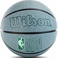 Мяч баскетбольный Wilson NBA DRV Plus WZ3012901XB7 р.7 120_120
