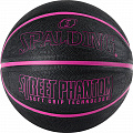 Мяч баскетбольный Spalding Street Phantom 84385z р.7 120_120