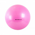 Гимнастический мяч Body Form BF-GB01 D65 см. розовый 120_120