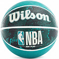 Мяч баскетбольный Wilson NBA DRV Plus WZ3012602XB7 р.7 120_120