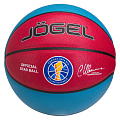 Мяч баскетбольный Jogel Allstar-2024 №7 120_120
