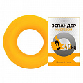 Эспандер Sportex кистевой Fortius, кольцо 40 кг (желтый) 120_120