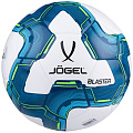 Мяч футзальный Jogel Blaster №4 120_120