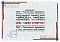 Сертификат на товар Ролик массажный, складной 35x13,8см Bradex SF 0829 серый